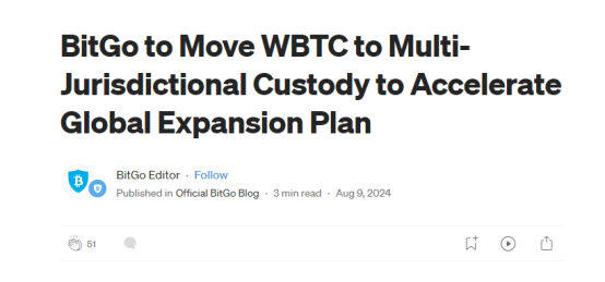 承兑商出逃,WBTC“孙宇晨”效应持续发酵插图1 承兑商出逃,WBTC“孙宇晨”效应持续发酵